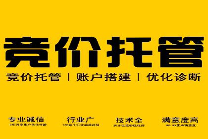 信息流大师：揭秘高效内容传播策略