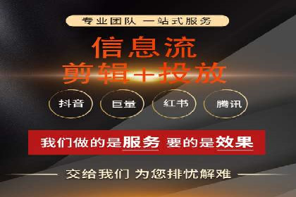 百度推广费用预算分配与实战案例